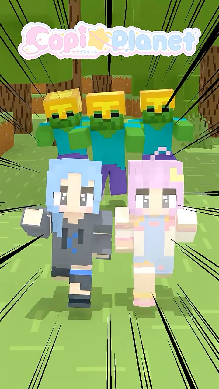 🪐絶体絶命…どうする！？ #shorts #コピプラネット #minecraft – YouTube