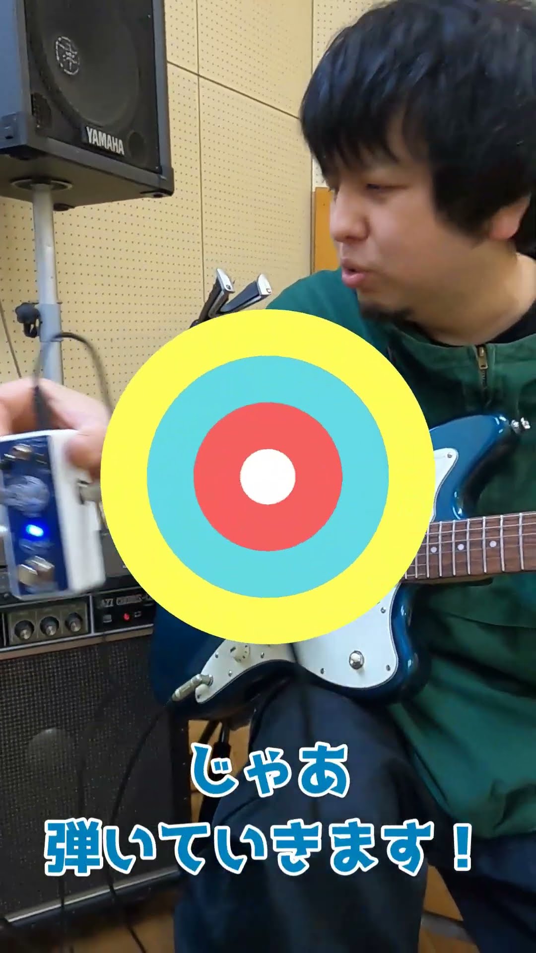 【音出し】ジャズコで激安ジャズマス「JM-220」と激安歪み「EOD-01」での出音検証！【エレキギター】 #Shorts – YouTube