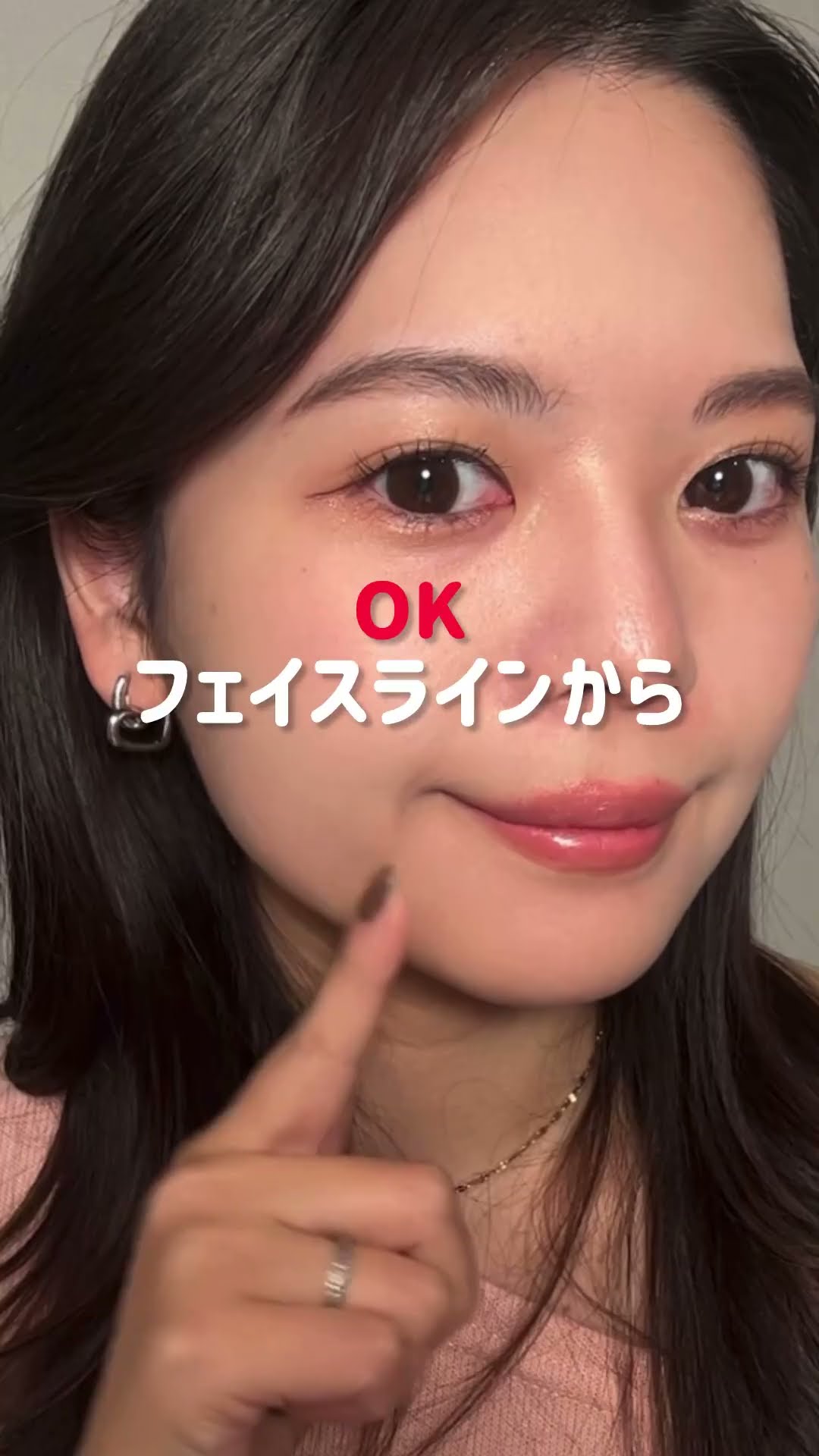 【意外とやりがち💦】パウダーの正しい付け方を伝授！ #shorts ｜資生堂 – YouTube