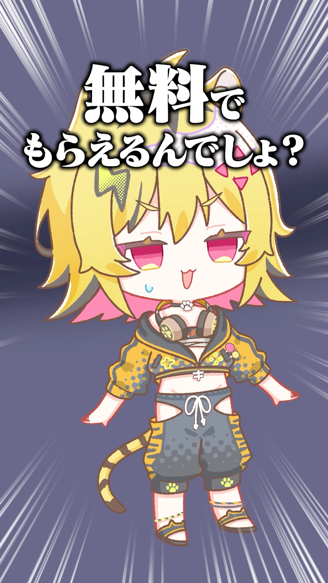 【質問】やってみたい案件ある❓【あおぎり楽屋裏】#shorts #あおぎり高校 #うる虎がーる #ぷわぷわぽぷら – YouTube