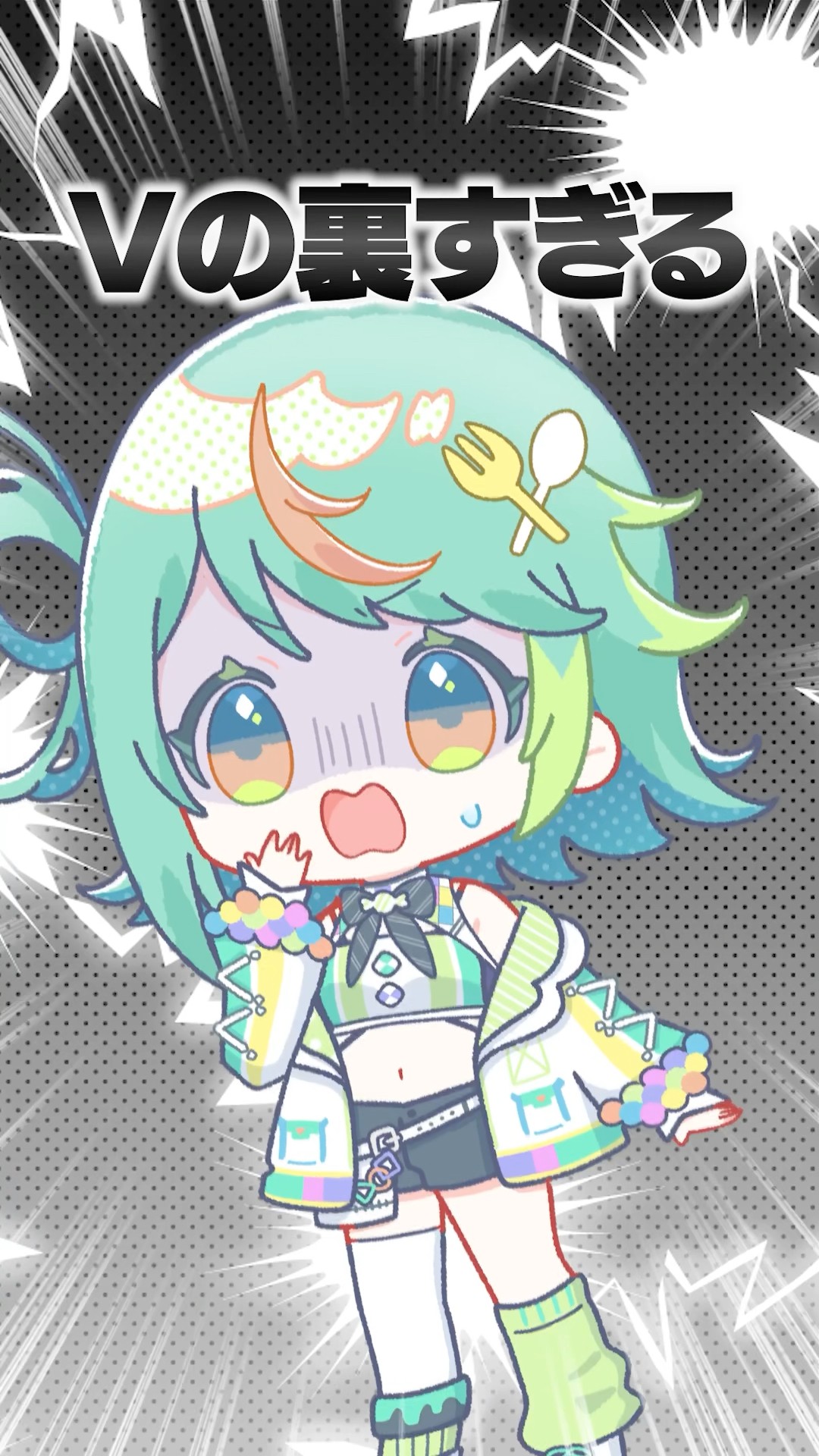 【質問】入ってみたいVTuber事務所は❓【あおぎり楽屋裏】#shorts #あおぎり高校 #萌実 #ぷわぷわぽぷら – YouTube