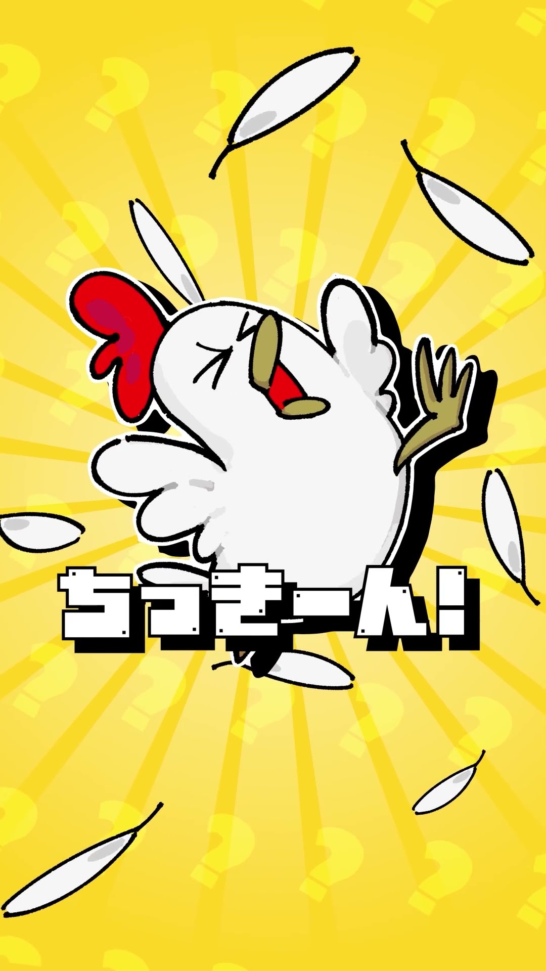 コレってどんな曲かわかる？ #shorts – YouTube