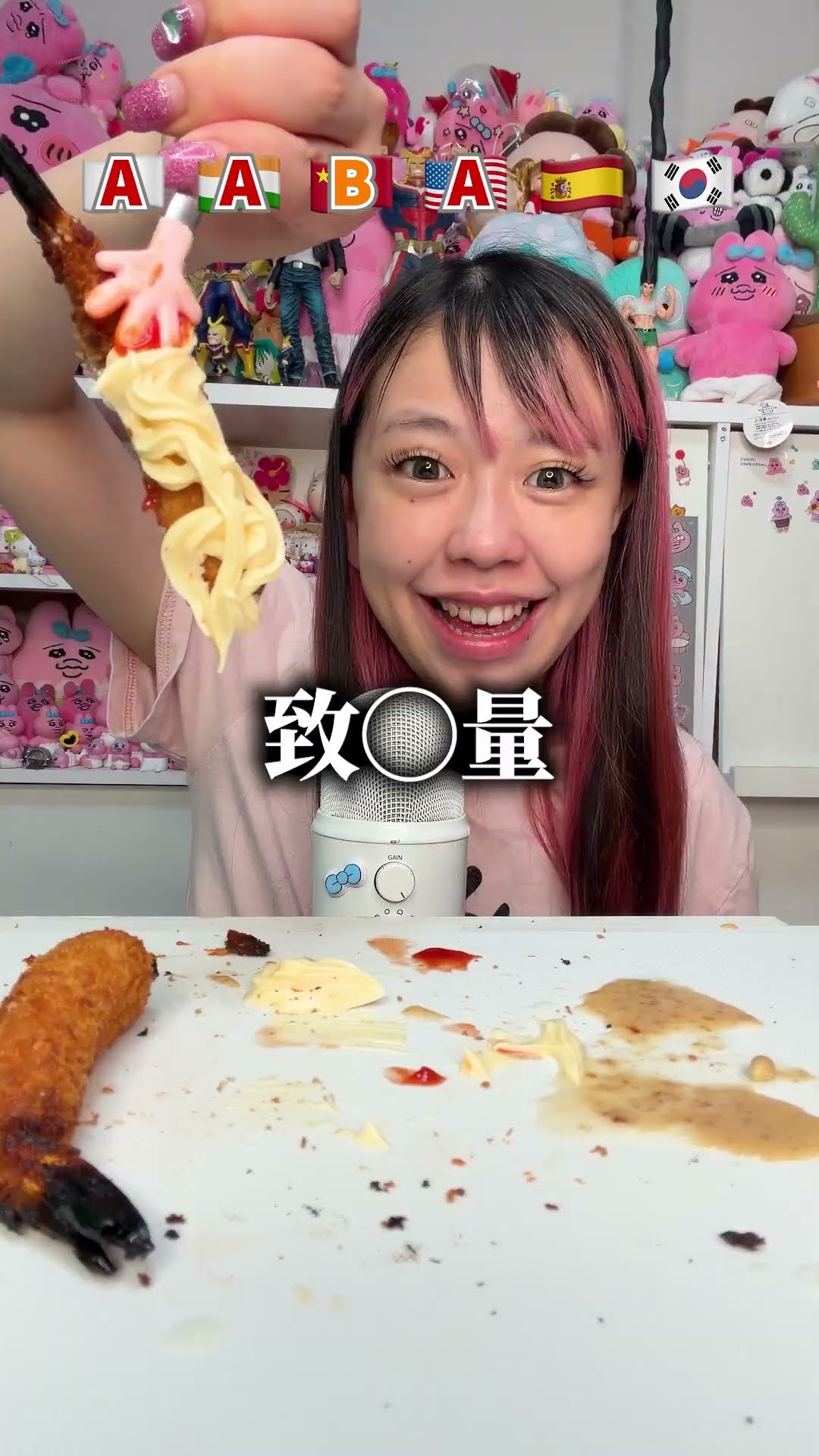 色んな国のエビフライ食べ比べ🦐 #shorts #asmr #mukbang – YouTube
