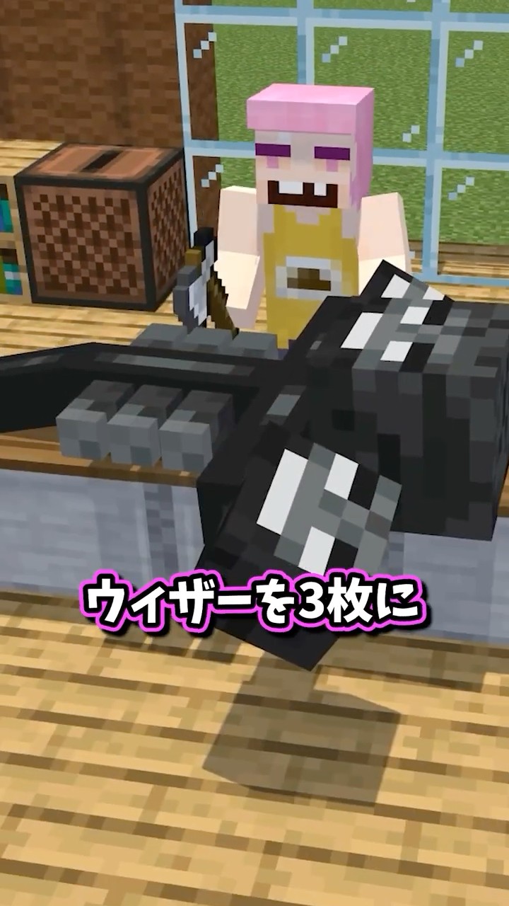 ママのクセ強クッキング！　 #マイクラ #マイクラアニメ #shorts – YouTube