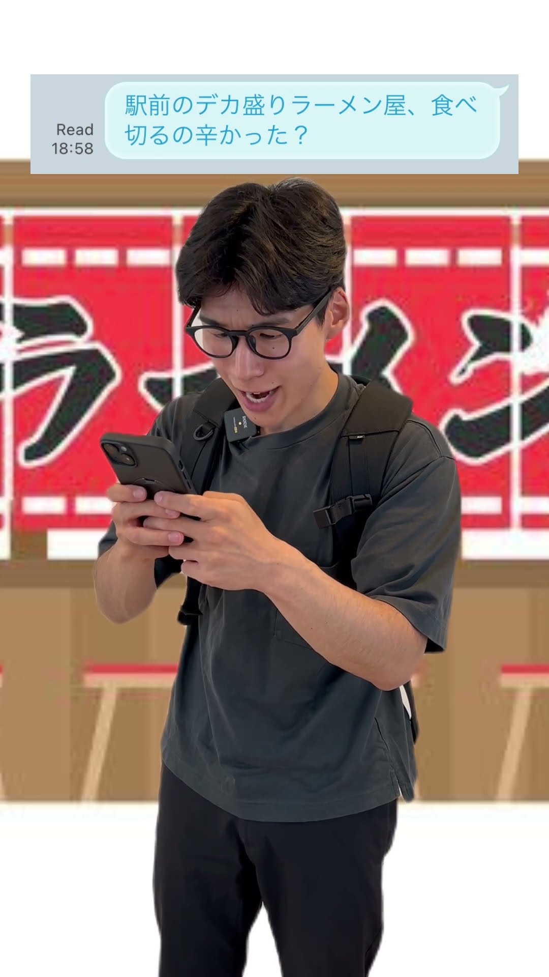 留学生が混乱した日本語『辛い』#Shorts – YouTube