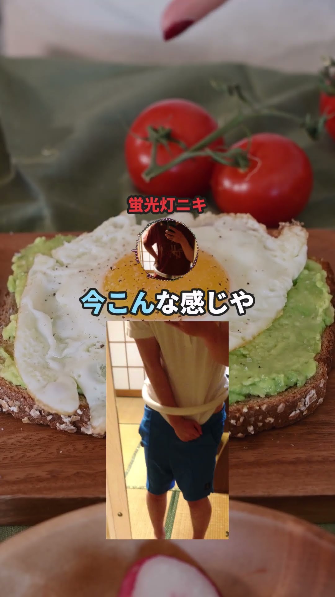 【悲報】蛍光灯の中から出られなくなった・・・ #shorts #2ch面白いスレ – YouTube
