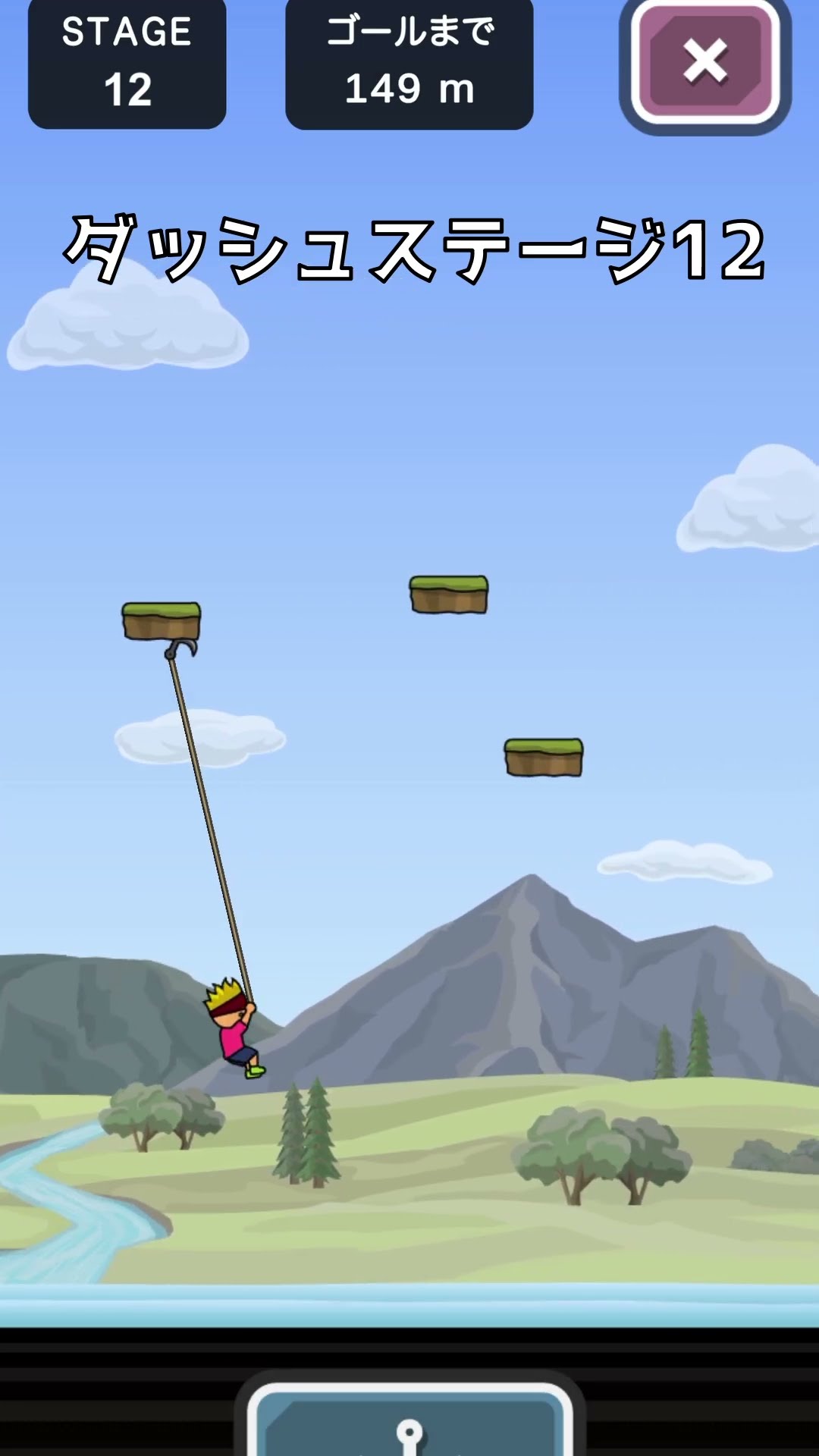 ダッシュステージ12 #shorts #トニーくんのターザンジャンプ ＃トニーくん ＃よしむらSAND #サボテンスリープ #ゲーム実況 #プレイ動画 – YouTube