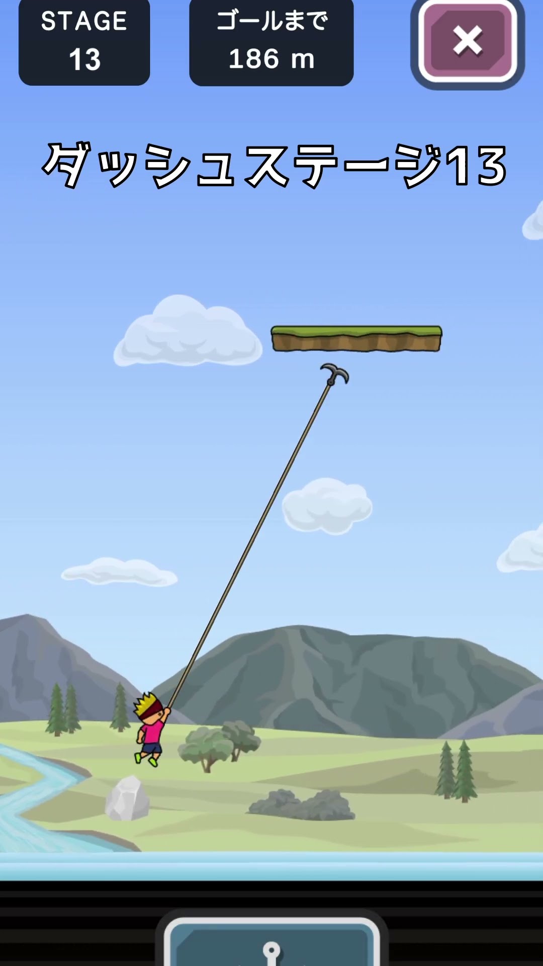 ダッシュステージ13 #shorts #トニーくんのターザンジャンプ ＃トニーくん ＃よしむらSAND #サボテンスリープ #ゲーム実況 #プレイ動画 – YouTube