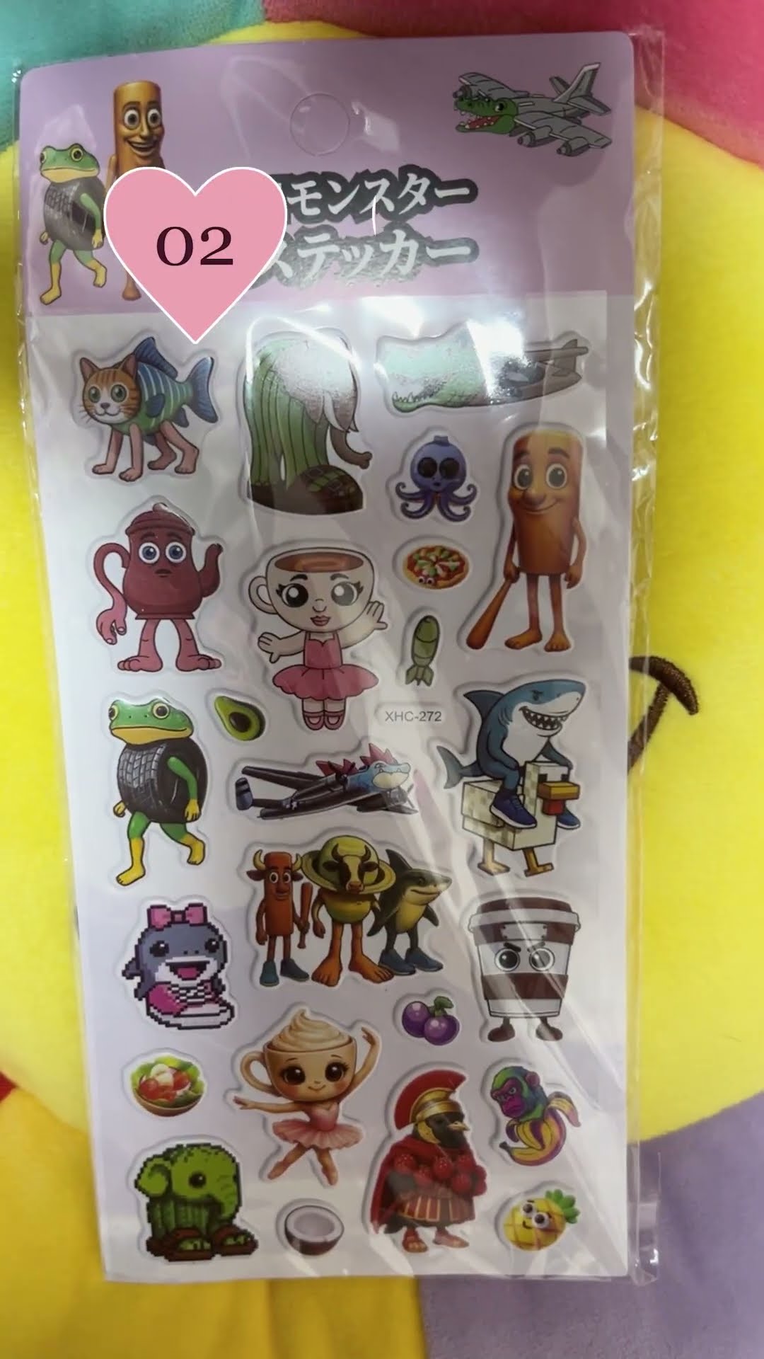 【シール】一番欲しいシールはどれ？ #shorts  #シール #シール帳 – YouTube