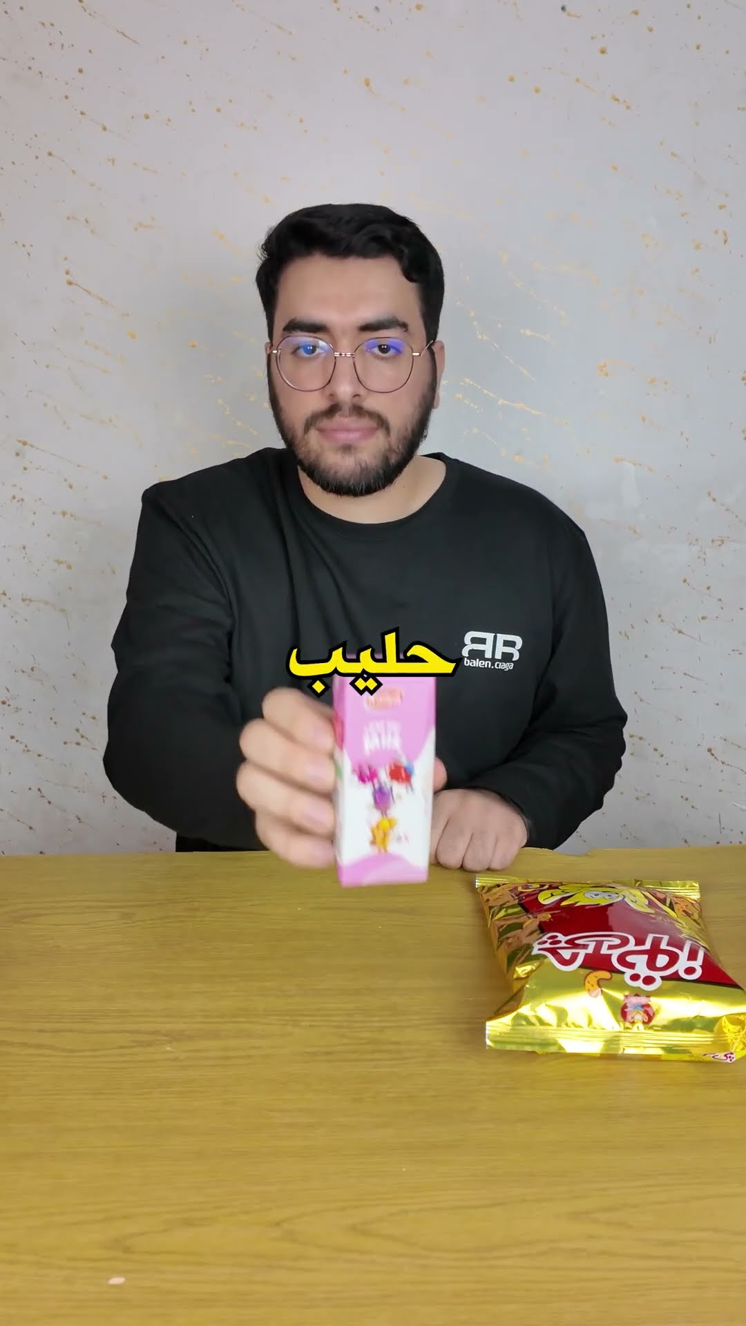 جربت اكلات مختلفة 🔥😱 #shorts – YouTube