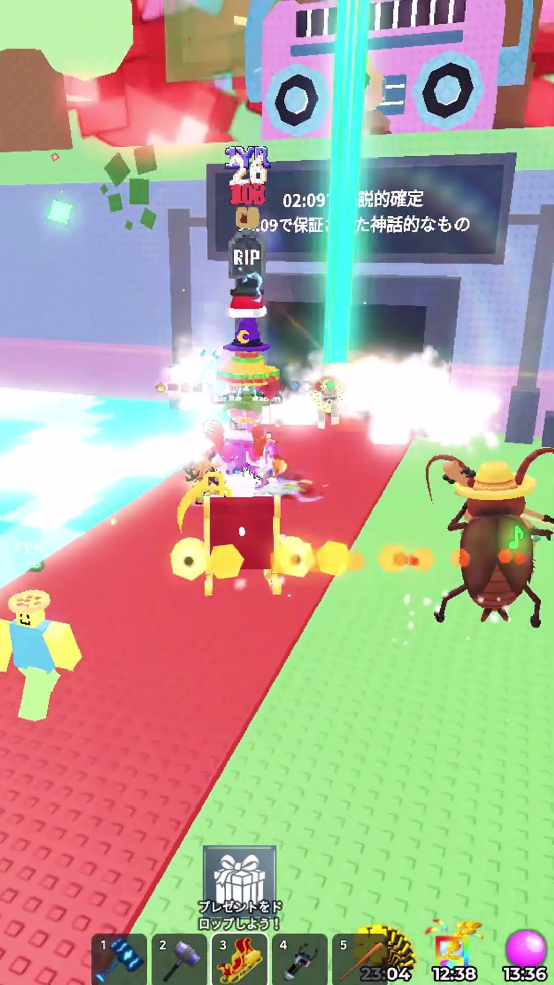 この男は偽ゲーで神引きをしました#shorts #ロブロックス #roblox #stealabrainrot #ブレインロッド #神引き #breinrot – YouTube