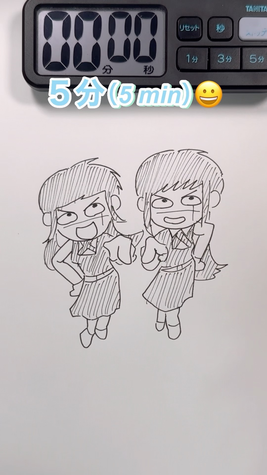 【Bang Bang Bang】Drawing Yoru in 5sec-5mins !!! #bangbangbang #shorts – YouTube