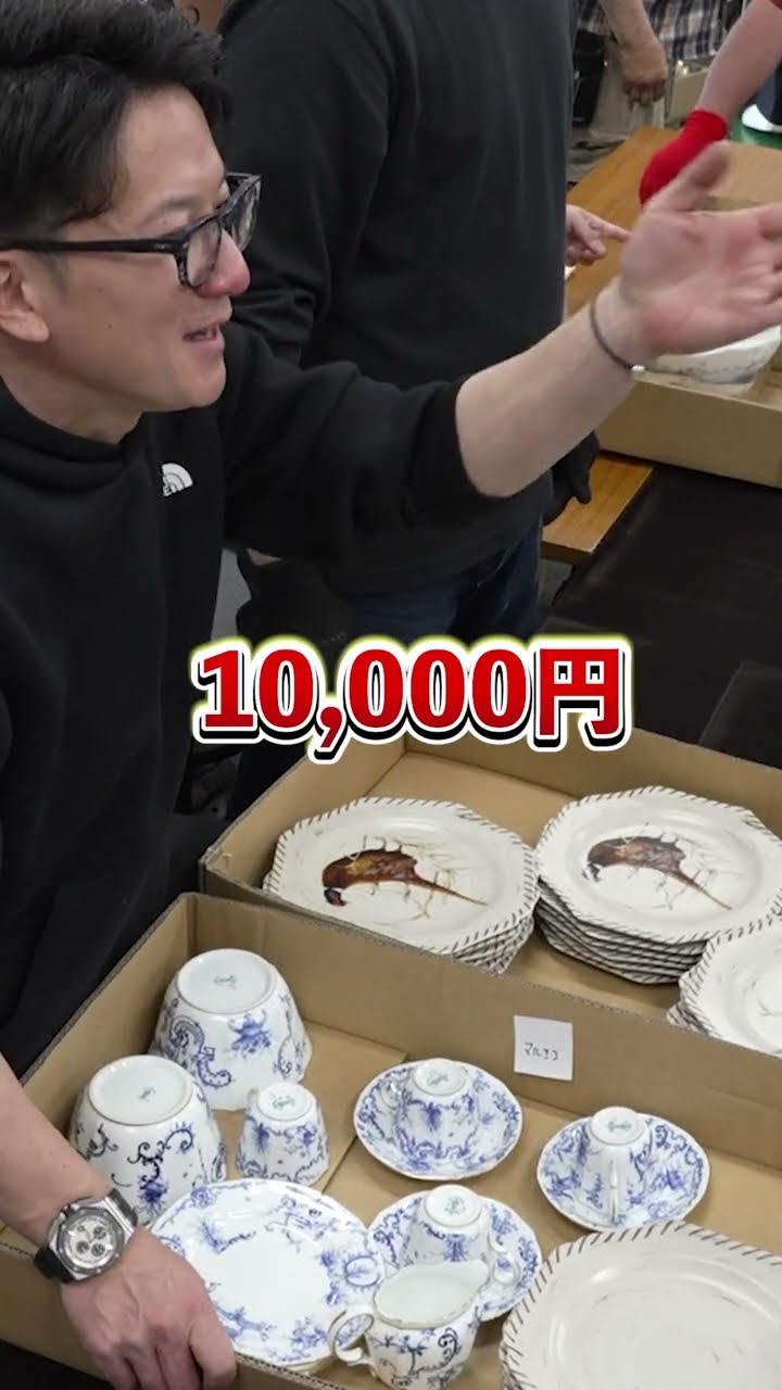 【爆笑】買い主に厳しい発句人が面白すぎたw #shorts – YouTube