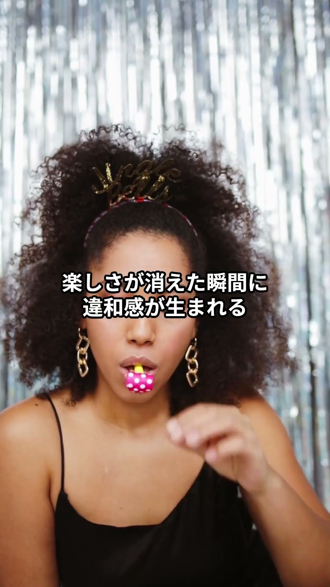 B型が人間関係を整理するタイミング【5選】#shorts – YouTube