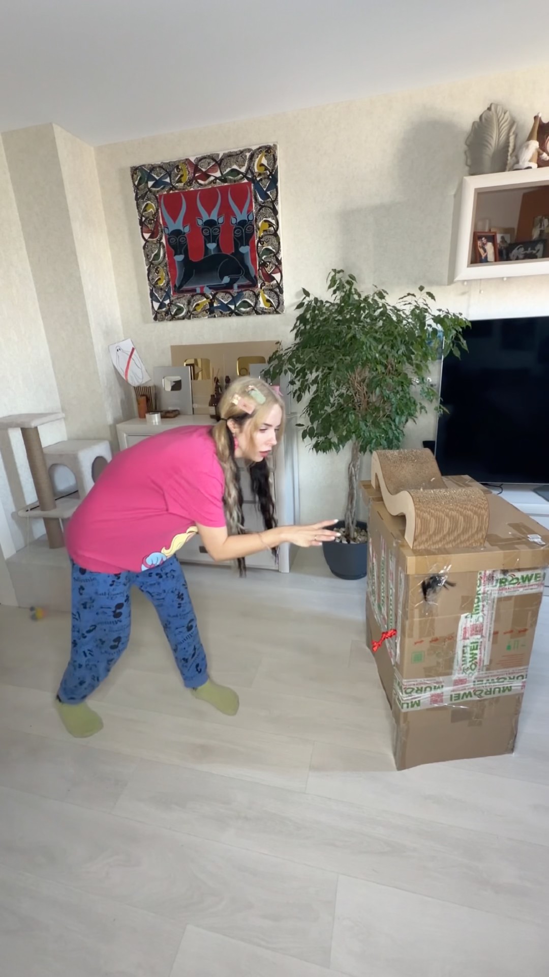Magic box 📦🎶 #shorts – YouTube